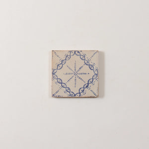 Amano | Color: Azul | Material: Ceramic | Finish: Gloss | Sold By: Case | Square Foot Per Case: 5.38 | Tile Size: 4"x4"x0.787" | Usage: Commercial: Yes | Residential: Yes | Floor Rated: No | Wet Areas: Yes