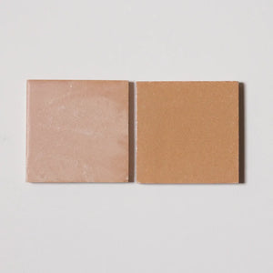 Tierra | Color: Nectar | Material: Ceramic | Finish: Gloss | Sold By: Case | Square Foot Per Case: 5.38 | Tile Size: 4"x4"x0.394" | Commercial: Yes | Residential: Yes | Floor Rated: Yes | Wet Areas: Yes | AJ-23-3337-EZRTIER1010-Nectar