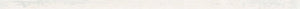 Kingston | 0.39x9 | White | Glazed